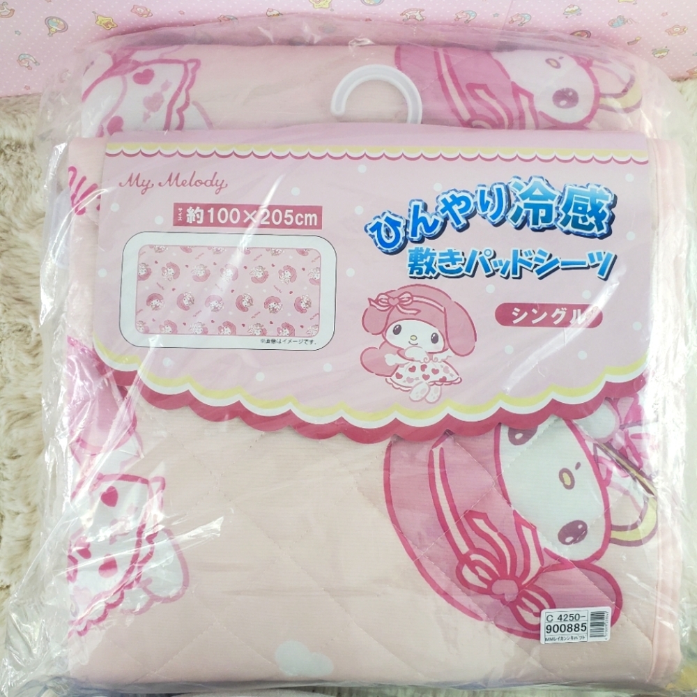My Melody cooling pad